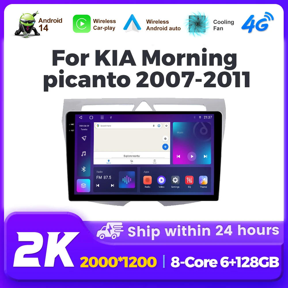 NEUE TS18 2K Touchscreen Für Kia Morgen Picanto 2007-2010 Auto Radio Multimedia Video Player Carplay GPS android Auto 4G WIFI intelligente systeme für autos autoradio carplay apple carplay android Image