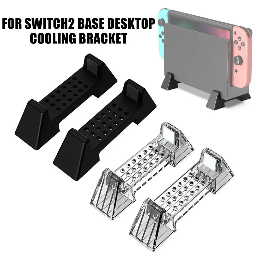 For Switch 2 Cooling Holder Game Console Stand Base Desktop Bracket Game Console Accessories For Nintendo For Switch 2
