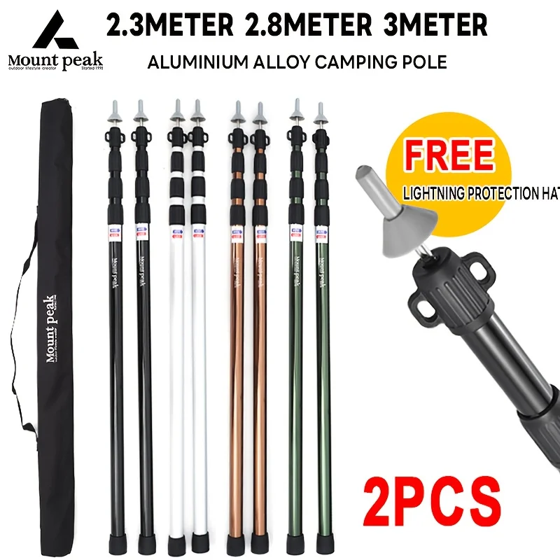Mount Peak Verstellbare Schattierungsstange aus Aluminiumlegierung – 3–4 Teleskopstützen, geeignet für Campingzelte und Markisen im Freien Image
