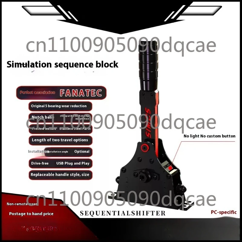 Die serielle Handbremse PS und XBOX Essential SXP ist direkt mit Fanatec verbunden, kompatibel mit Mini R5/R9 und anderen Autos Image