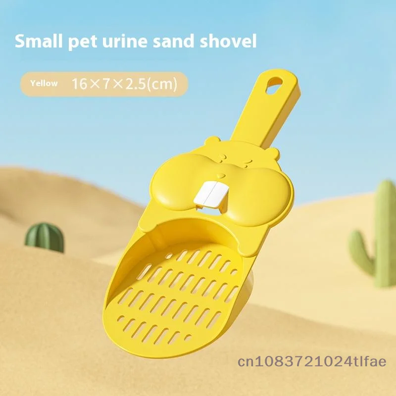 [HMA70] Nette Tragbare Kleine Hamster Eichhörnchen Kleine Tier Wurf Schaufel Wc Sand Scooper Reinigung Schaufel Haustier Reinigung Liefert Image