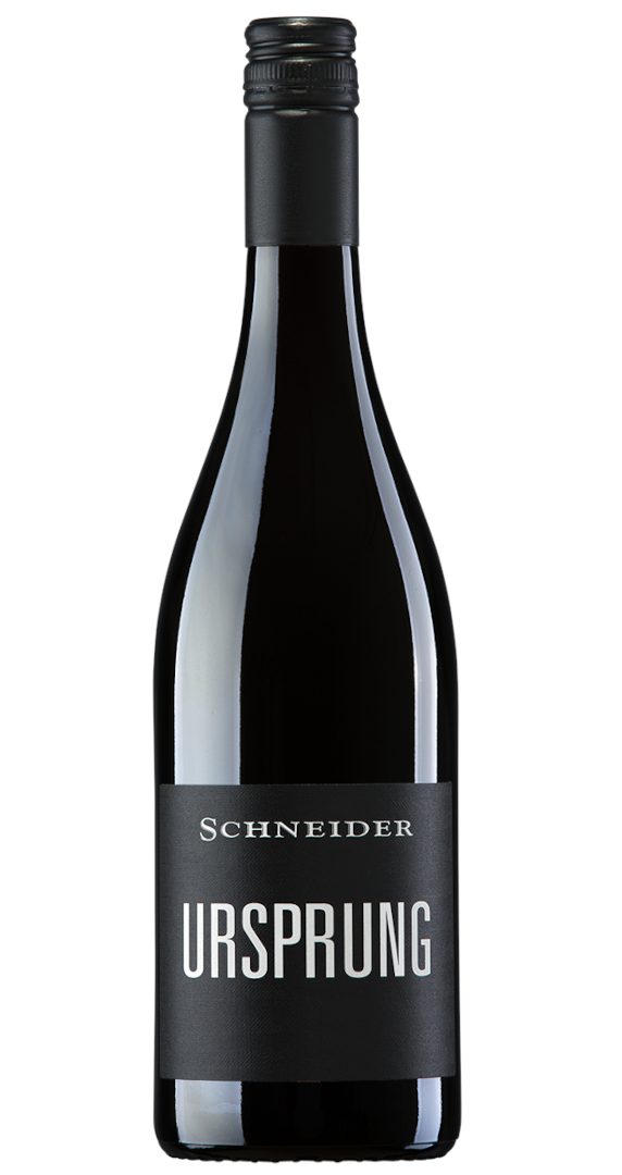 Markus Schneider URSPRUNG 2022 Image