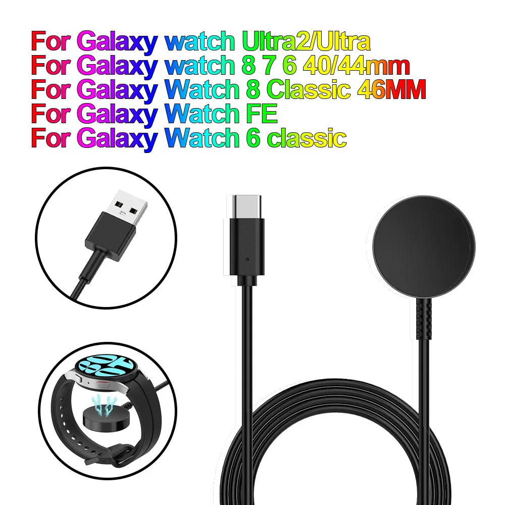 USB Typc-C Charger For Samsung Galaxy Watch Galaxy watch 8 Classic Charger for Galaxy Ultra 2 Watch 7 FE 6 5 pro 4 Watch Cable