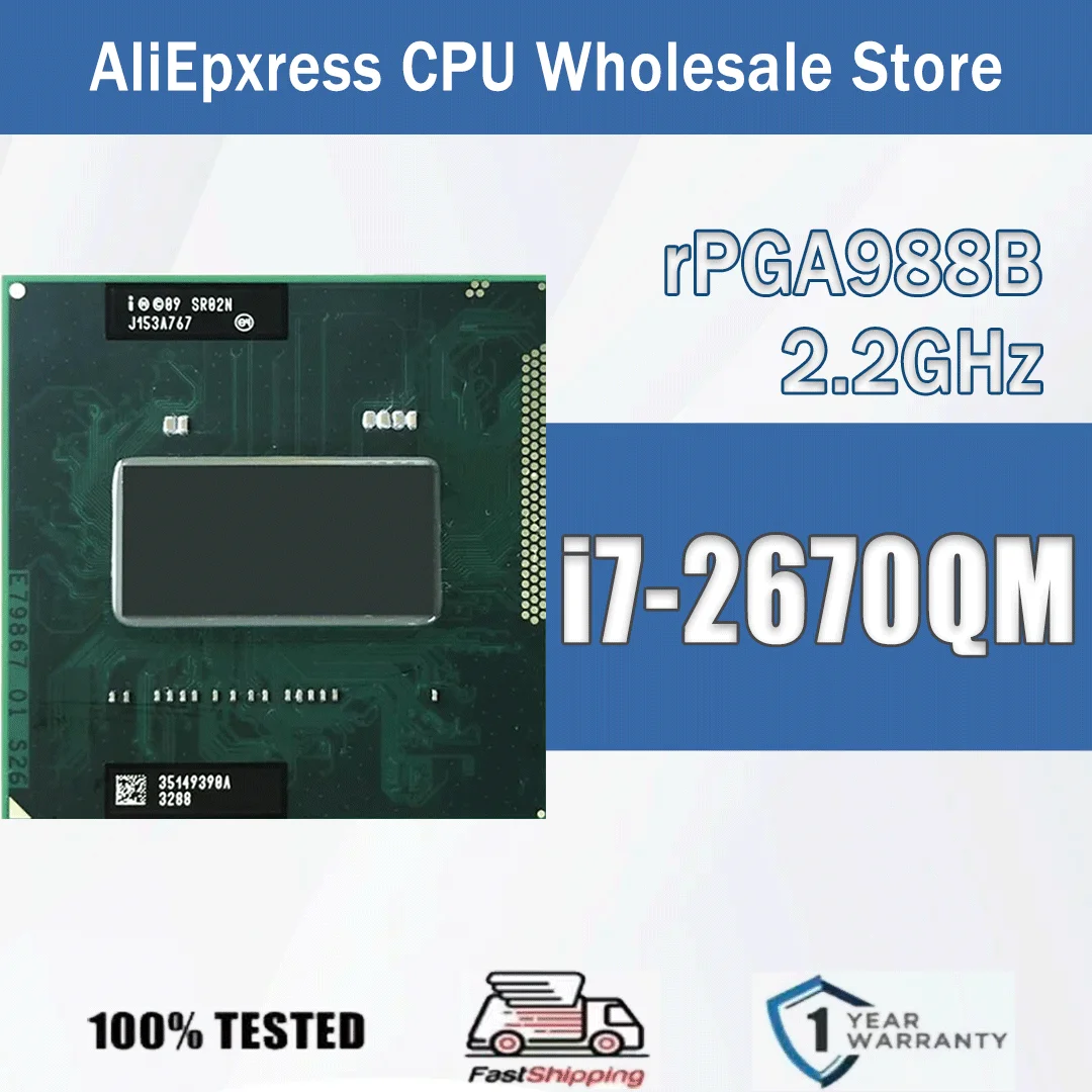 Intel Core i7-2670QM Computer CPU Prozessor Server i7 2670QM Sockel G2 / rPGA988B SR02N