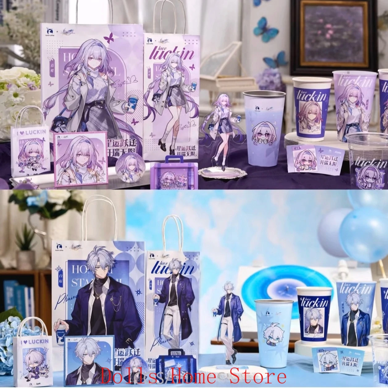 Anime Honkai: Star Rail Castorice Phainon Spiel Kaffeetassen Farbwechsel Teetasse Milchbecher Maskottchen Sammlung Zubehör Fans Geschenk