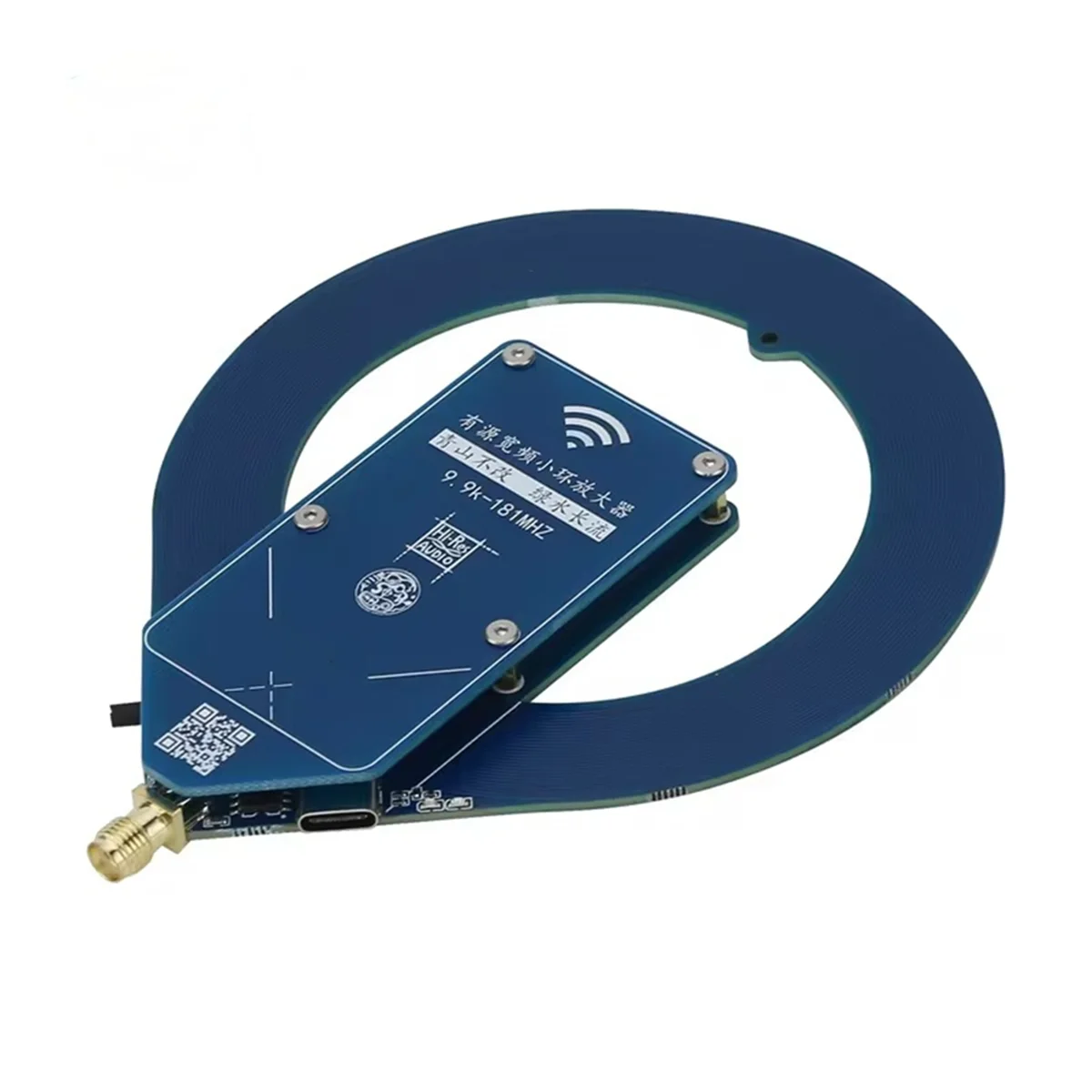 High Gain Loop Antenne 10KHz-180MHz Mini Aktive Antenne LW/MW/SW/FM Aviation Tragbare High Gain Loop Antenne Kompatibel SMA-K/SM Image