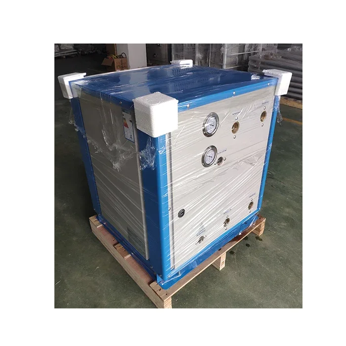 Treffen mds20d 7 kW 12 kW geothermischer Wärmepumpen-Warmwasserbereiter mit automatischem Abtauen Image