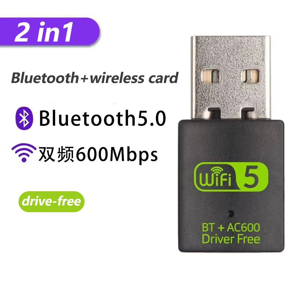 600 m Dualband-Bluetooth-Wireless-Karte 2,4 g/5 g Computer Wireless USB Bluetooth WLAN 2-in-1-Wireless-Karte