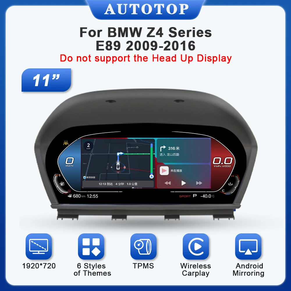 AUTOTOP 11 "1920*720 Linux Drahtlose Carplay Digitale Kraftstoff Kilometerzähler Instrumente Panels Für BMW Z4 E89 2009-2016, Dashboard Messgeräte Image