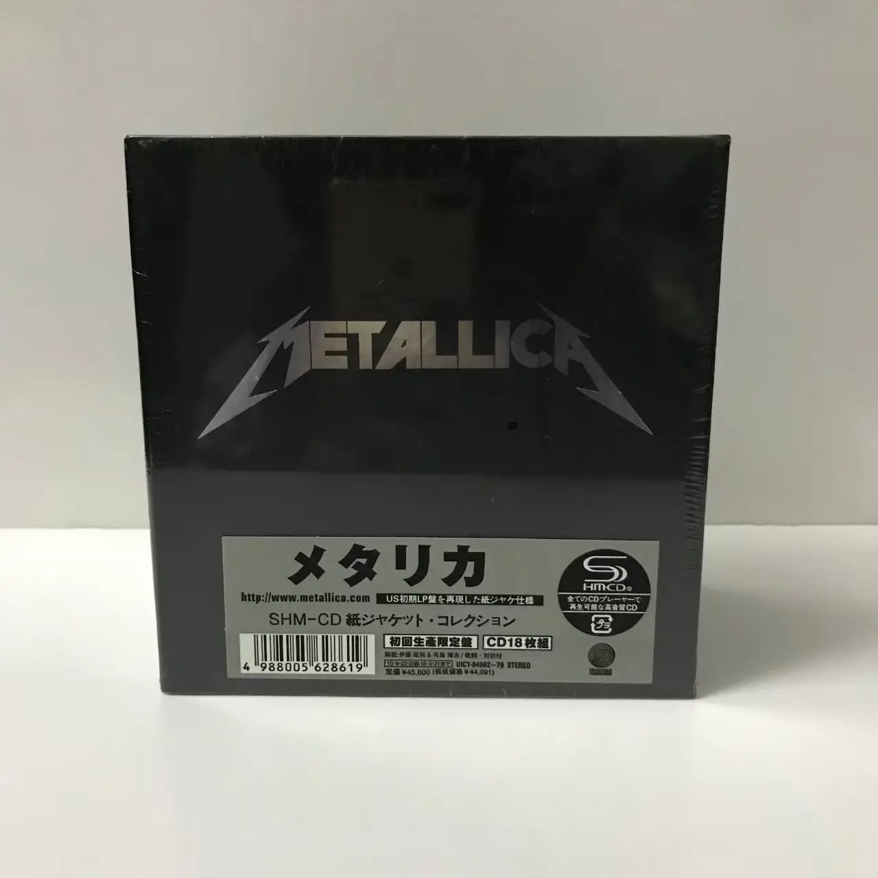 James Hetfield Heavy Metal Music CD Complete Album 21 Music Albums Role Playing Gift Box Collection Gifts