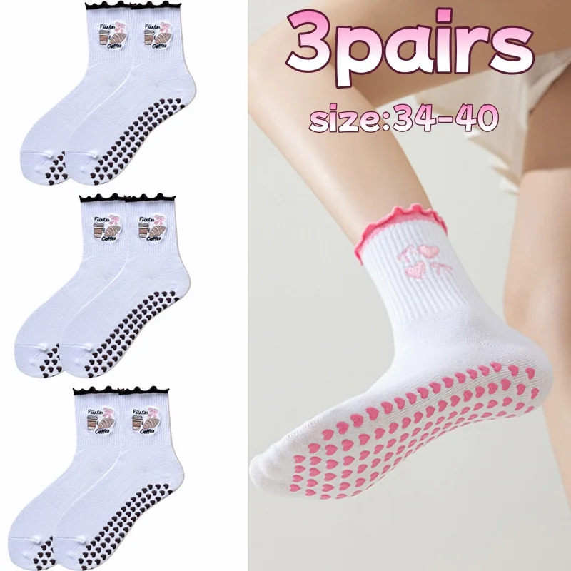3 pairs of Pilates socks for men and women, cycling socks, elastic socks, breathable yoga socks, anti slip socks, floor socks