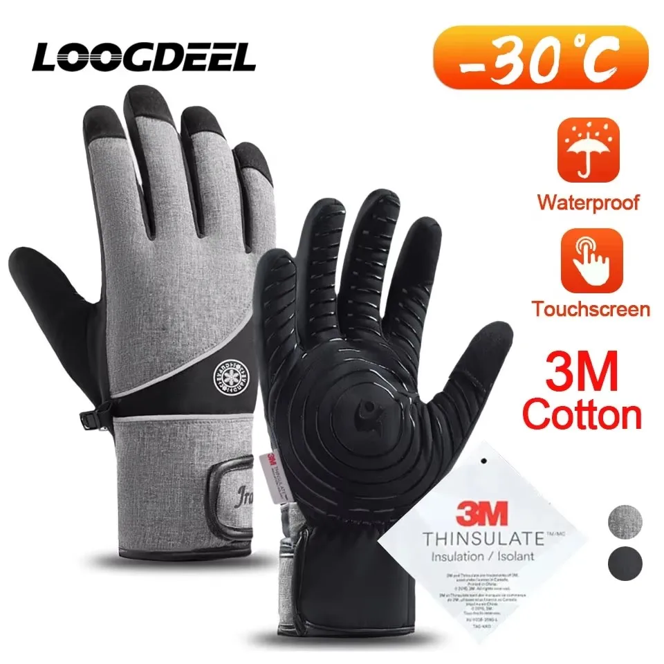 LOOGDEEL 1 Paar Winter-Skihandschuhe, warme Touchscreen-Handschuhe, rutschfeste Handfläche, thermische Handschuhe für kaltes Wetter zum Radfahren, Fahren, Skifahren Image