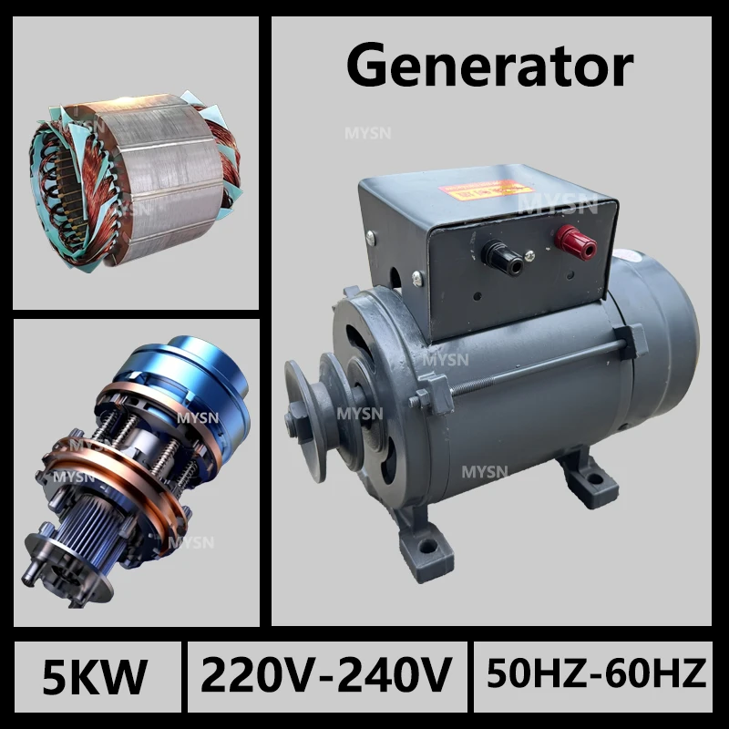 3,5 kW 5 kW Permanentmagnetgenerator 220 V 230 V 1-Phasen-Alternator Niedrige Geschwindigkeit Kostenloser Energiegenerator Bürstenloser Generator Heimgebrauch Image