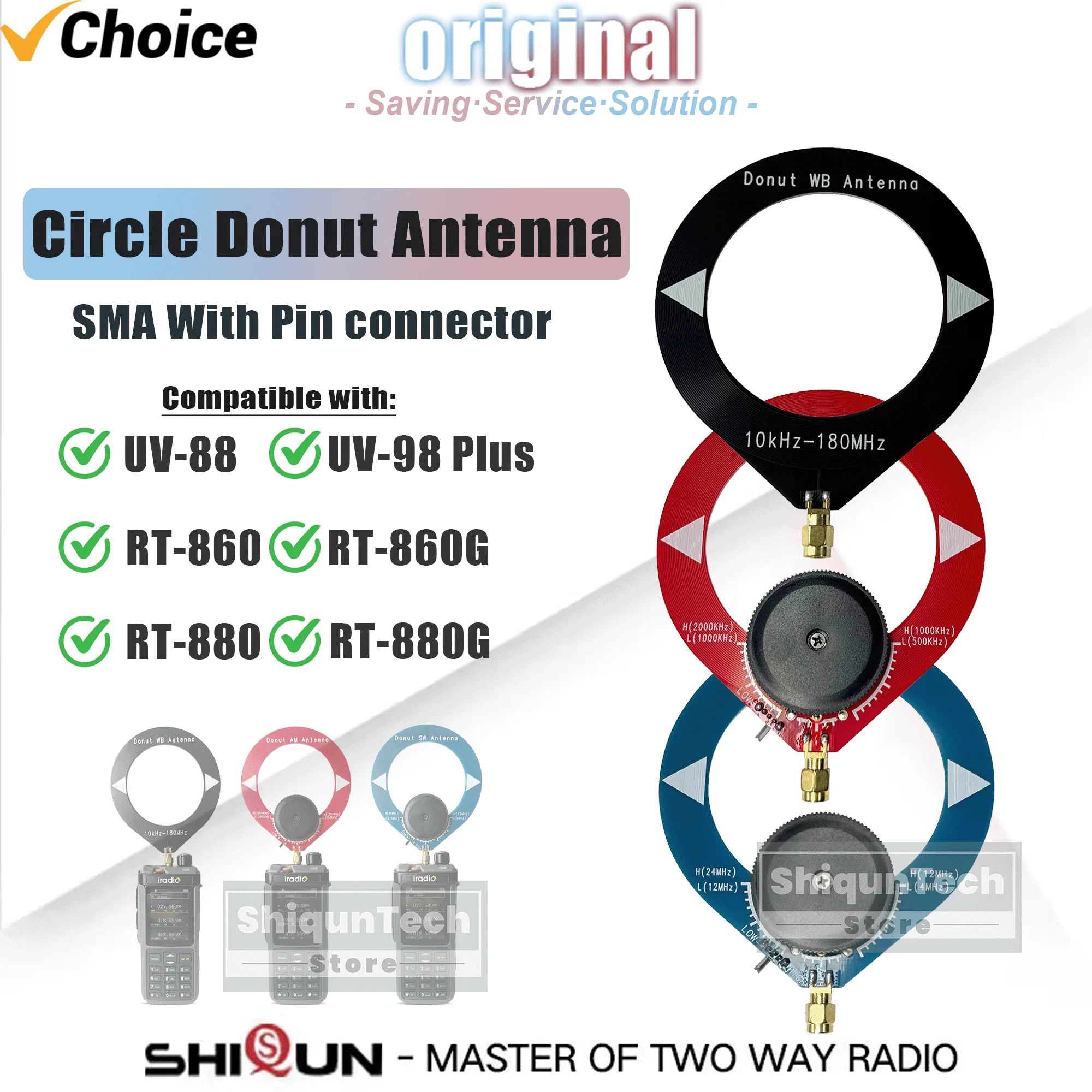 Hochimpedanzverstärker Donut-Antenne Circle Looping DonutAntenne SW AM WB 4 MHz-24 MHz 500 kHz-2000 kHz für RT-880 RT-860G-Funkgeräte Image