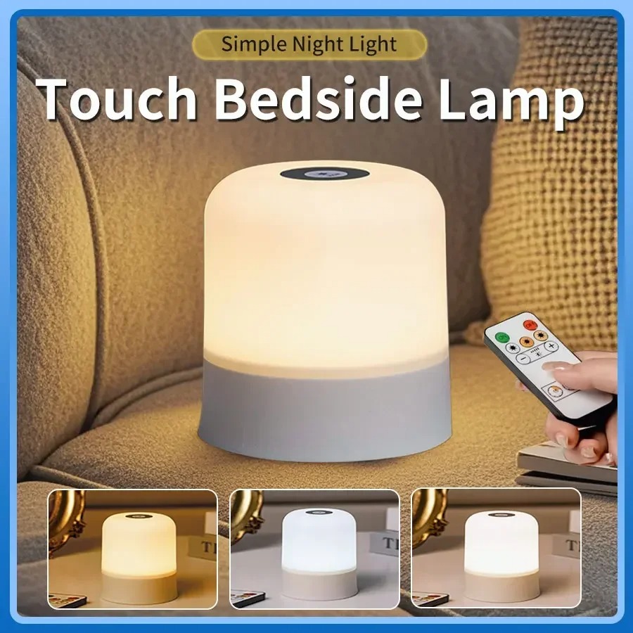 Rechargeable RGB Table Lamp, Dimmable Touch Night Light, With Remote Control For Bedroom And Living Room 3 Colors