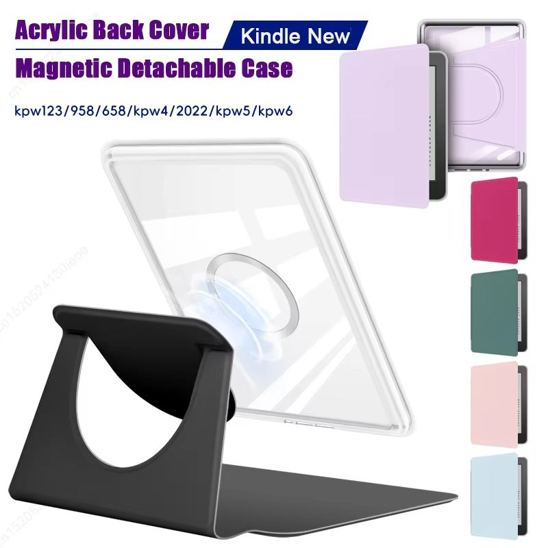 Magnetic Detachable Kindle Case Protective Pouch Cover For Paperwhite & Kindle Generations 612 sky Blue m2l3ek Kpw5
