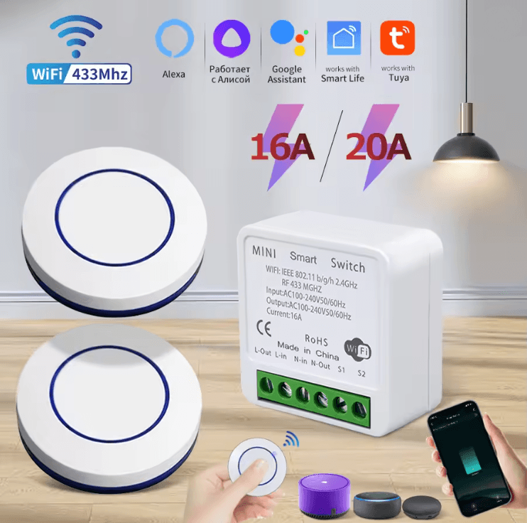 PowerSync 20A Tuya WiFi Smart Switch With RF Control And Voice Integration 16a Wifi Receiver
