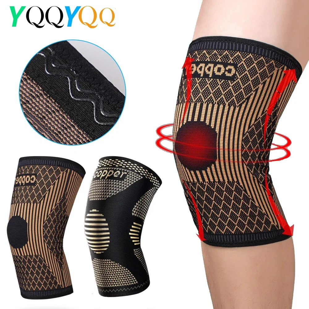 Compression Sleeve For Sports, Knee Pain Relief, Copper Knee Brace For Arthritis Pain, Copper Knee Sleeve For Knee Pain brown 1pcs s