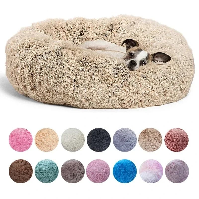 Round Plush Pet Bed For Dogs And Cats color 12 19.7in