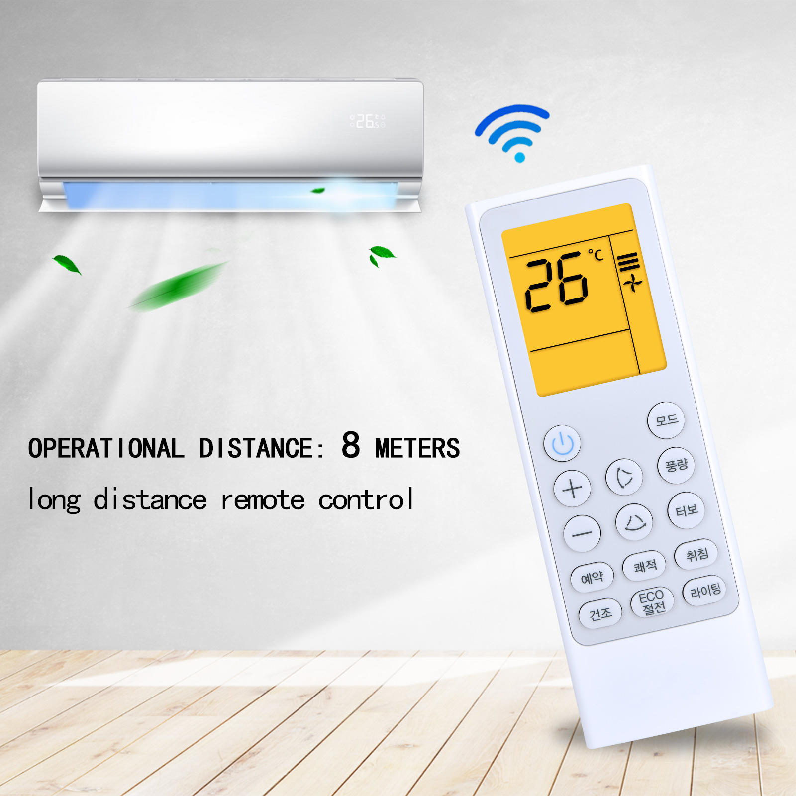New Replacement Remote Control For KLASSE Air Conditioner Units, Universal AC Remote New Replacement Remote Control For KLASSE Air Conditioner Units, Universal AC Remote