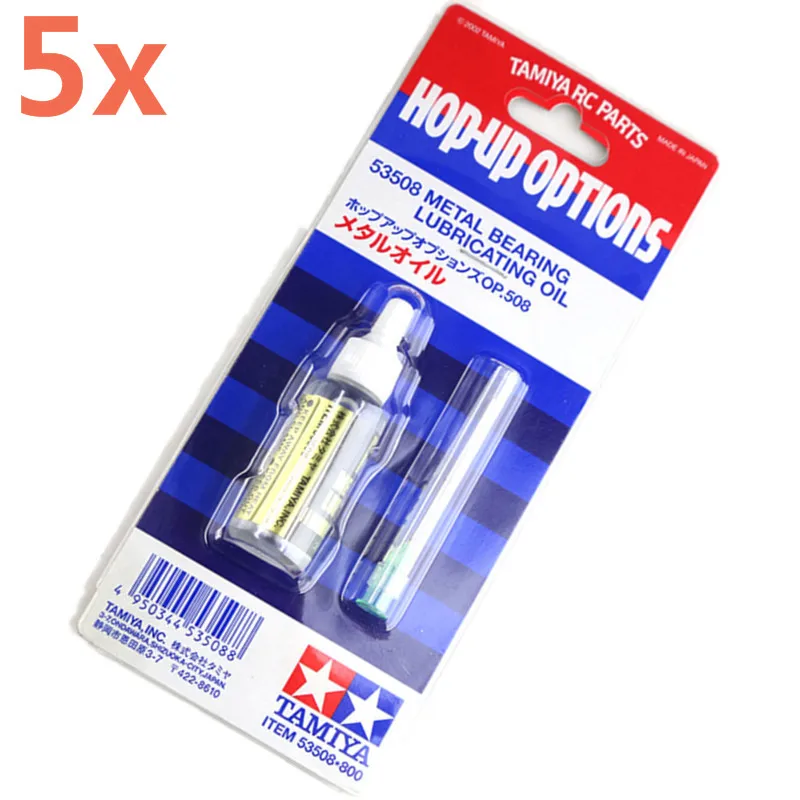 5Pieces Tamiya Hop-Up Options RC Model Car Hobby Metal Bearing Lubricating Oil 53508 Remote Control Parts Accessories