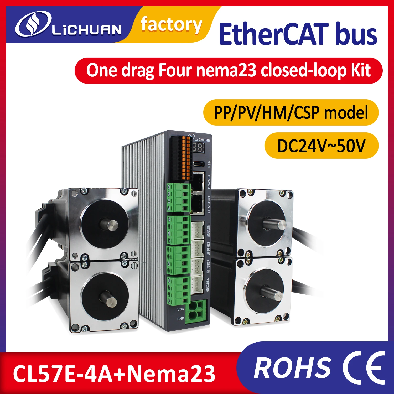 Lichuan vierachsiger Nema23 1 Nm 2 Nm 3 Nm Ethercat-Schrittmotor mit geschlossenem Regelkreis und 4-Achsen-Steuertreiber CL57E-4A DC 20–50 V CNC-Kit Image