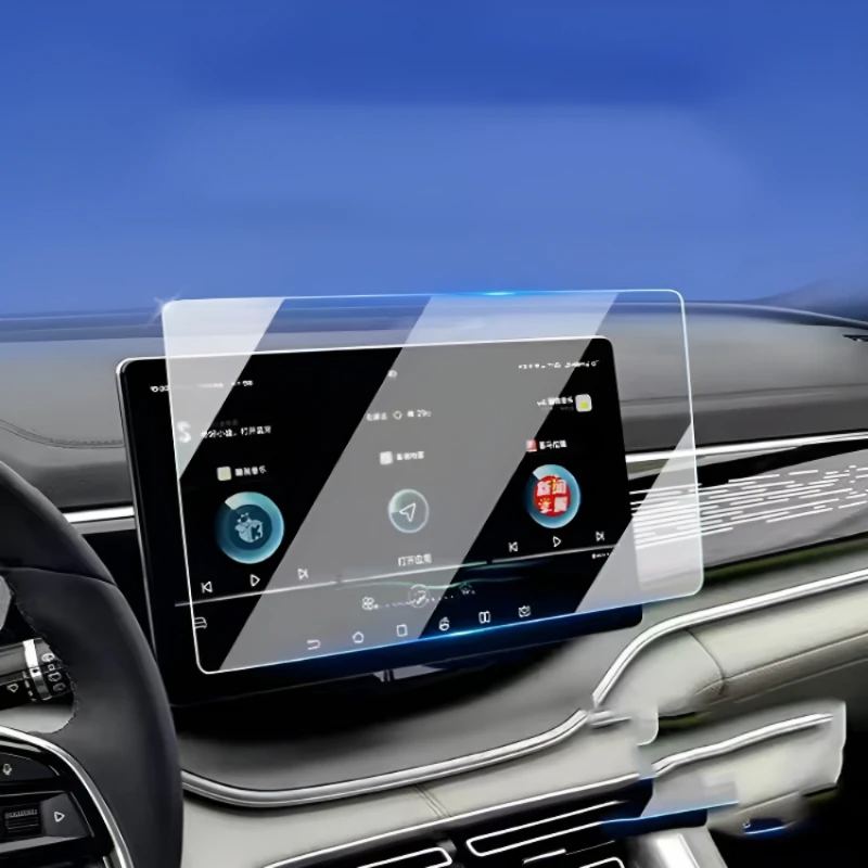 Für BYD Sea Lion 07 DMI 2025 Modelle 15,6 Zoll gehärtetes Glas Displayschutzfolie Auto Infotainment Radio GPS Konsole Navigation Image