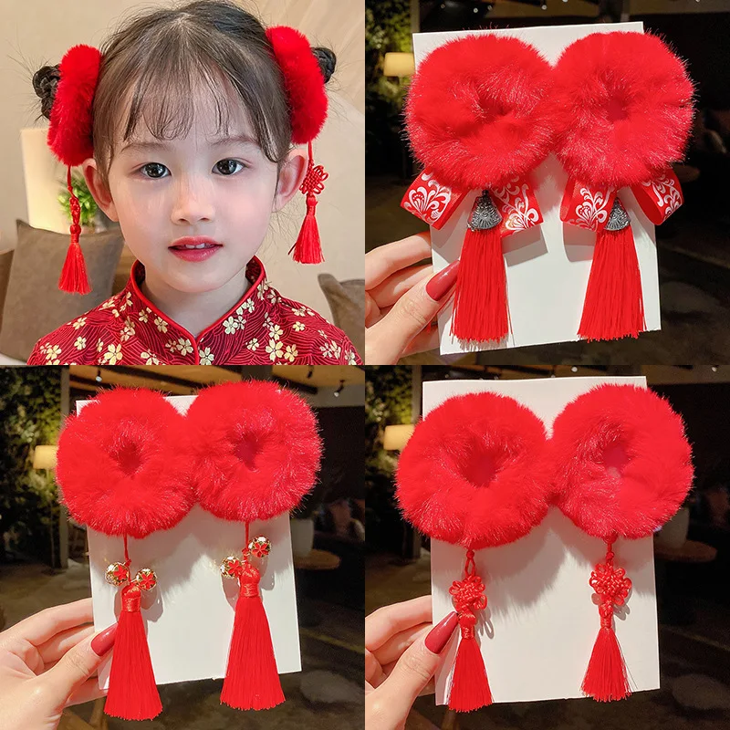 2PCS Neue Quaste Großen Roten Chinesischen stil Haar Zubehör kinder Tag Und Neue Jahr Leistungen Nachahmung Kaninchen haar Loops Image