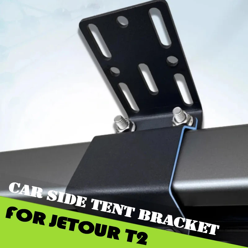 Staffa per tenda laterale per auto Tenda per tetto per tetto adatta per Jetour Traveller T2 2023 2024 2025 Staffa per tenda laterale per tetto Accessori per auto all'aperto