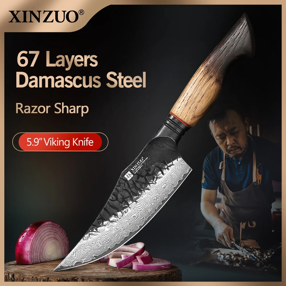 XINZUO 5,87 Zoll Wikingermesser 67-lagiger Damaststahl 60 ± 2 HRC Weiße Eiche Rot G10-Griff Leicht poliert High-End mit Box Image