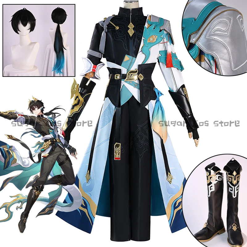 Honkai Star Rail Dan Heng Permansor Terrae Spiel Cosplay Kostüm Perücke Neue Haut Uniform Kopfbedeckung Halloween Party Prop Für Frauen Männer Image