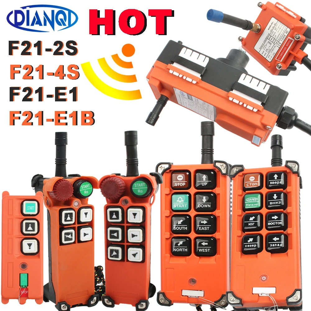 DC12V 24V Industrial Wireless Remote Controller Interruttori di Sollevamento Radio di Controllo Interruttore Della Gru F21-2S F21-4S F21-E1B AC220V 380V 110V