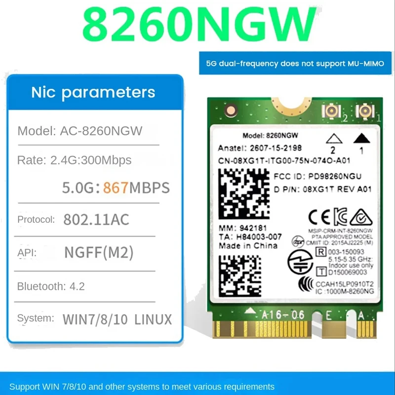 8260NGW 8260AC 5G double bande 867M ordinateur portable de bureau, carte réseau sans fil intégrée NGFF, Interface Bluetooth 4.2 NGFF/M.2