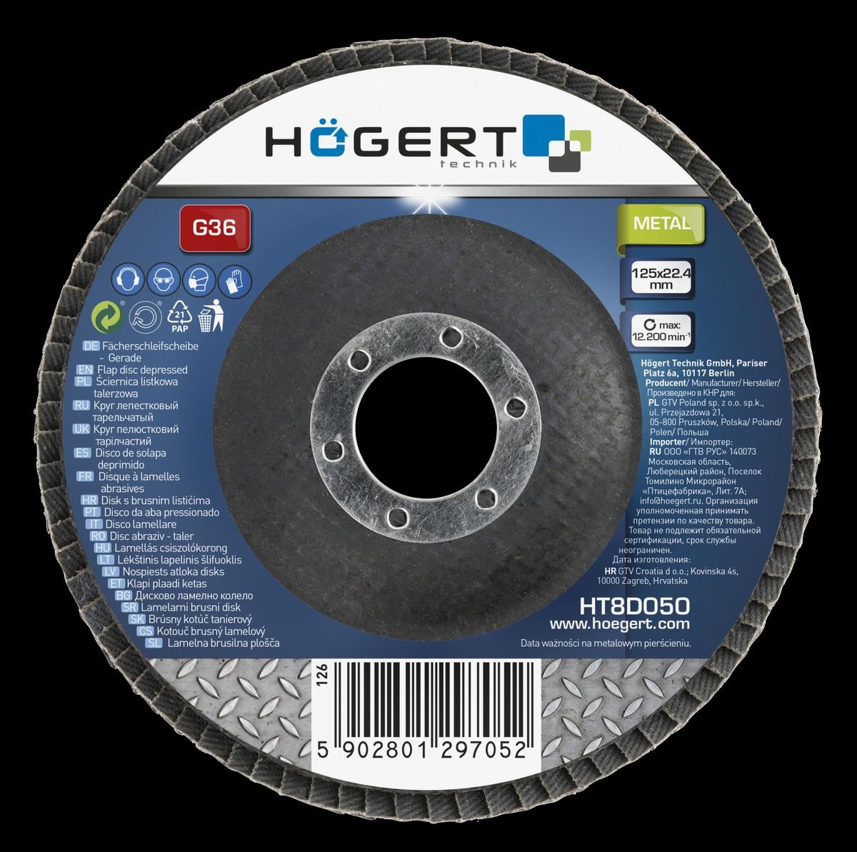 Hogert Technik Schleifscheibe, Winkelschleifer HT8D055 Image