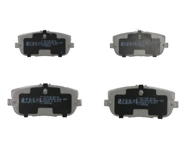 ASHIKA Bremsbelagsatz FIAT,MAZDA,ABARTH 51-03-311 N2Y32648Z,N2Y32648ZB,NFY72649Z 68333396AA,N1Y32643ZA,N2Y32648ZA,NFY02648Z,NFY72446Z,NFY72643Z Image