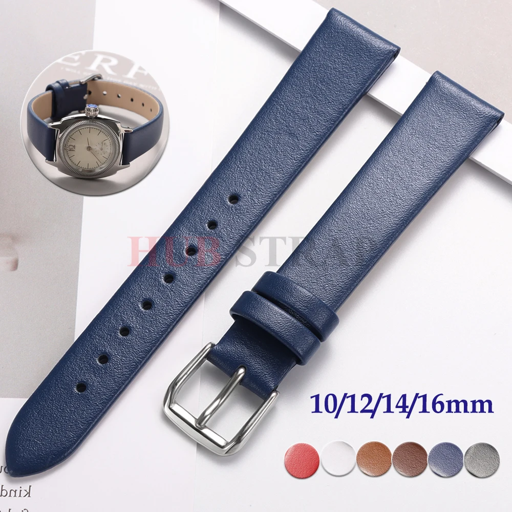 10mm 12mm 14mm 16mmLeder Mode Uhrenarmband Schlankes Armband Rindsleder Wasserdicht Universal Uhrenarmband für Damen Uhrenzubehör Image