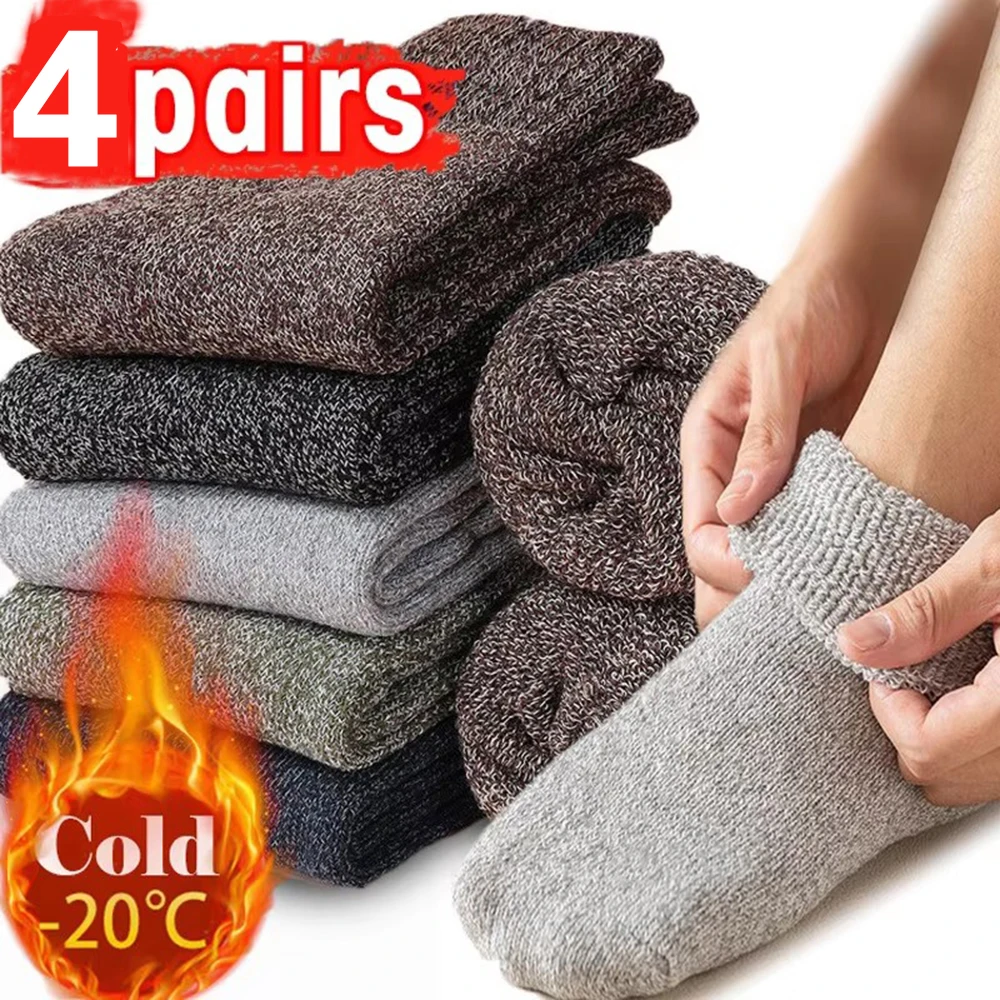 4 Paar warme Winter-Herrensocken, dicke männliche Damensocken, superdicke, feste Socken, Wintersocken gegen kalten Schnee, Frottee-Socken, Geschenk Image