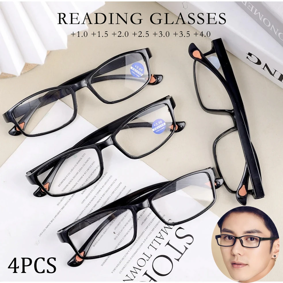4PCS Trendy Lesebrille Ultraleicht Anti Blau Licht Brillen Anti Müdigkeit Hohe Qualität Brillen + 1,0 1,5 2,0 2,5 3,5 4,0 Image
