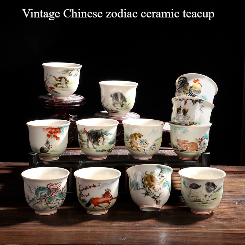Retro grobe Keramik Teegeschirr Zwölf Sternzeichen Teetasse chinesische Kung Fu Teeschale kreative Tiermuster Espresso Kaffeetasse 125 ml Image