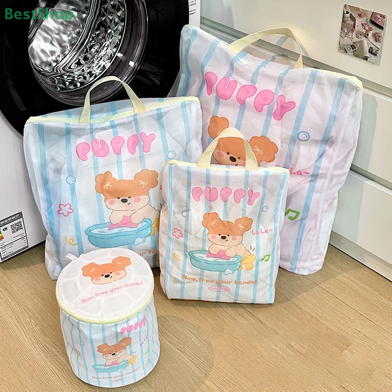  Wäschesack mit süßem kleinen Welpen-Motiv, bedruckt, Kleidungsteiler, Tasche für Waschmaschine, Kleidung, Organizer ﻿