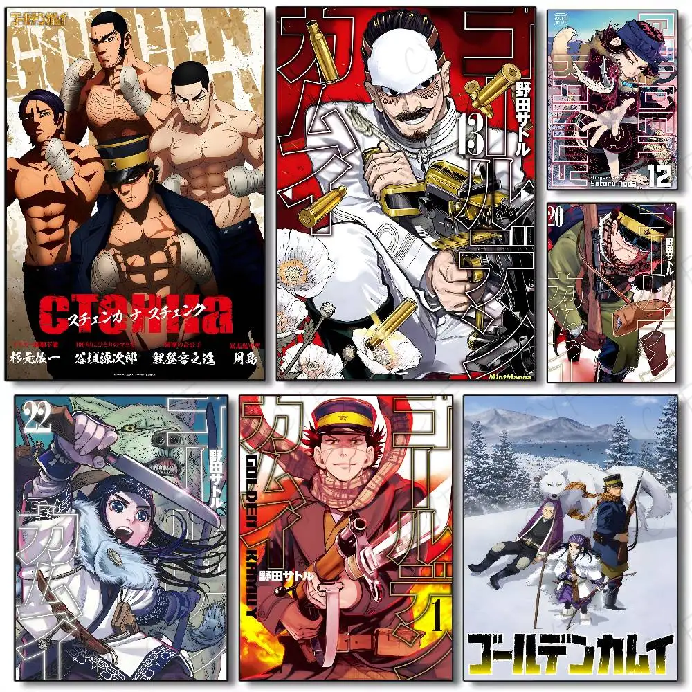 Anime G-Golden Kamuy Poster Kunst mit Drucken Zuhause Schlafzimmer Wohnzimmer Dekoration Geschenk Image