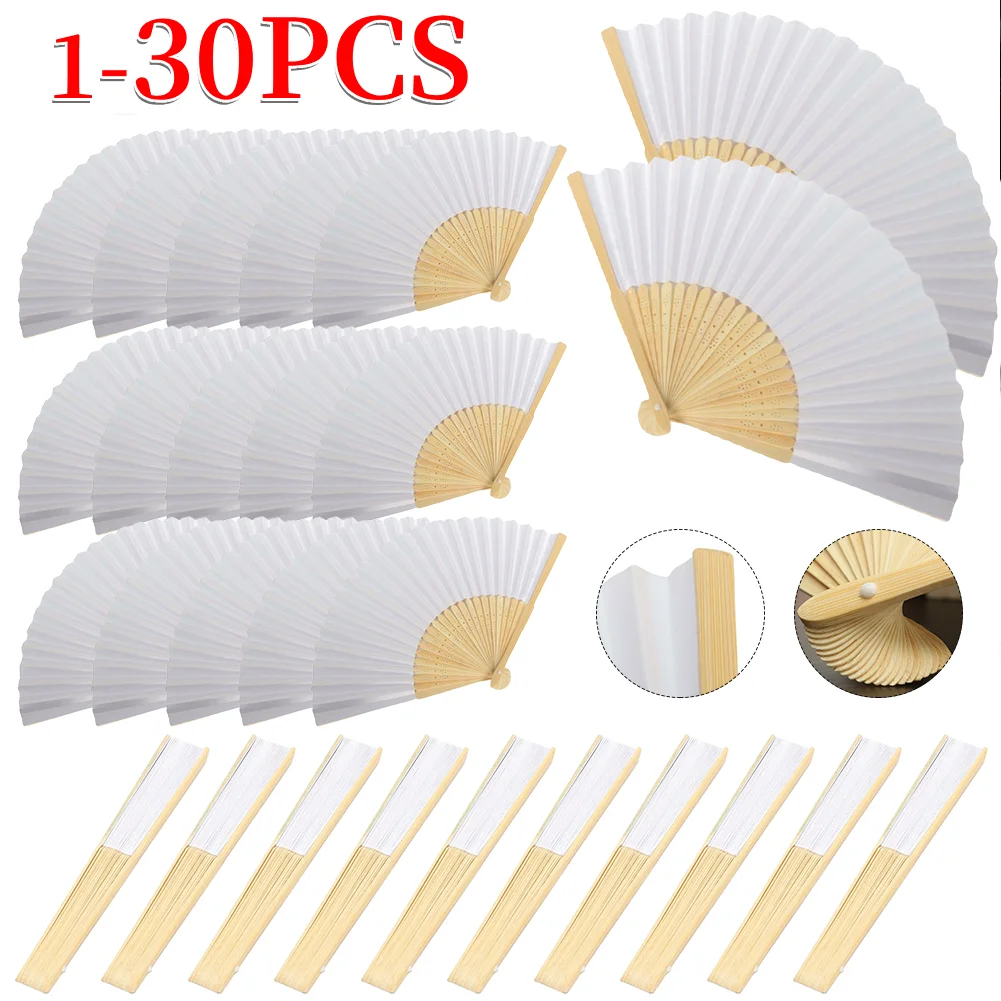 Blanko weiße DIY-Papier-Dekorationsfächer, Handübung, faltbarer Papierfächer, handbemalt, personalisierbar, elegant für Tanz-Cosplay-Requisiten Image