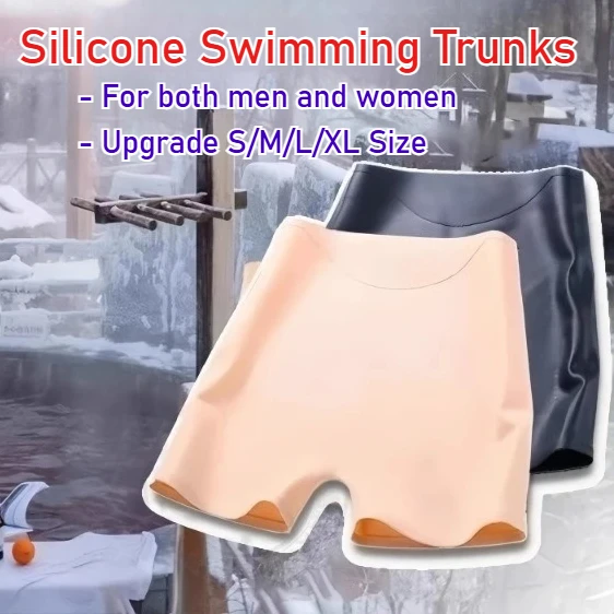 Frauen Silikon Schwimmen Unterwäsche Baden Wasserdicht Schutz Unsichtbare Bequeme Badehose Männer Boxer Strand Sommer Elastische Image