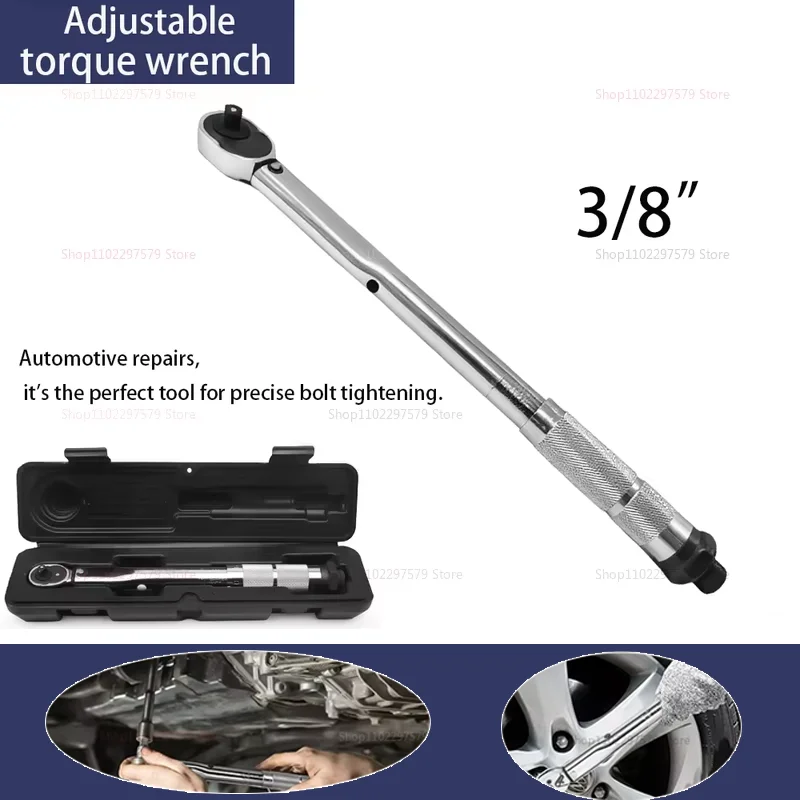 Clé dynamométrique à clic d