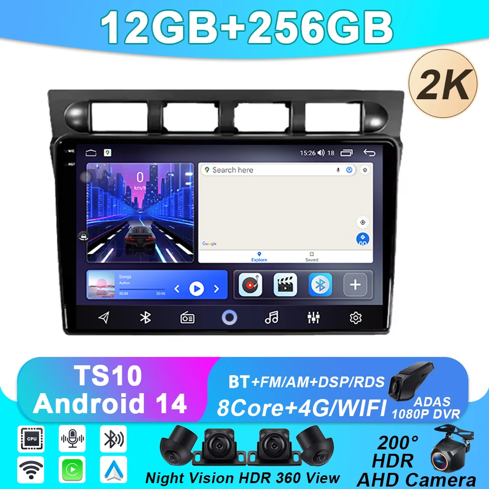Android 14 Multimedia Video Player Für Kia Morning Picanto 2004-2007 Auto Radio GPS Navigation 4G Kopf einheit GPS Navigation RDS BT