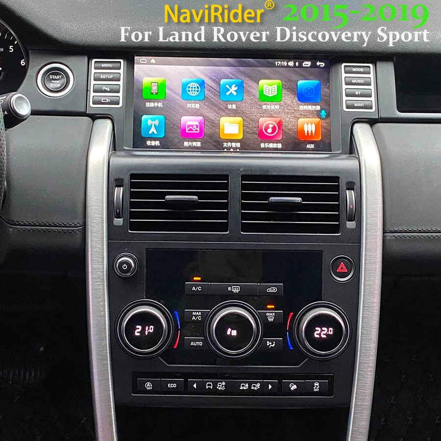 Android 15 Touchscreen Für Land Rover Discovery Sport 2015-2019 Multimedia GPS Player Drahtlose Carplay Android Auto Auto radio Image