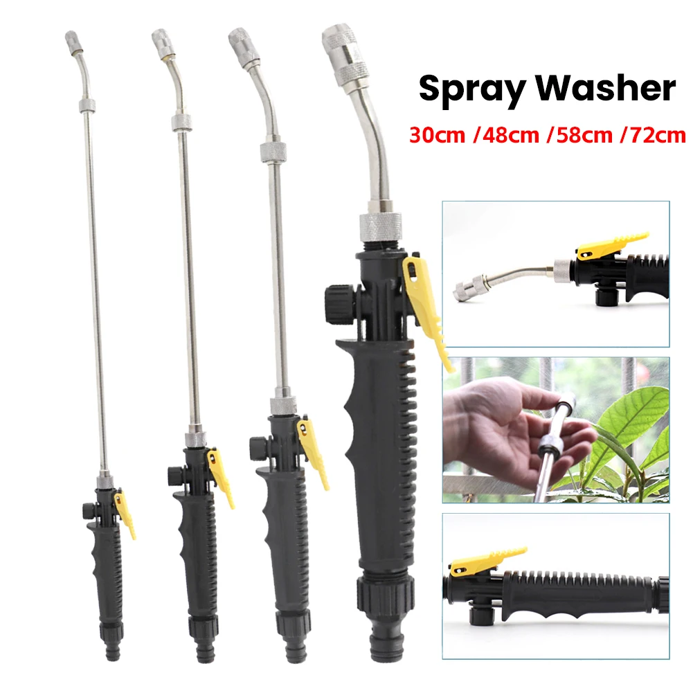 Hochdruck Power Auto Waschmaschine Spritzpistole Garten Wasserstrahl Schlauch Waschwerkzeuge Image