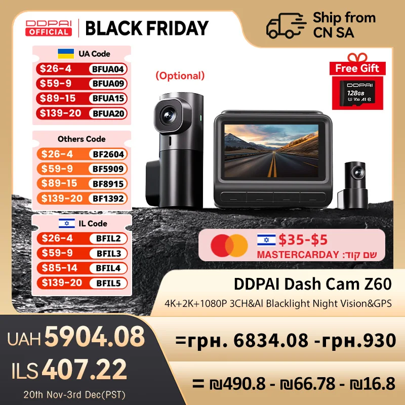 DDPAI Dash Cam Z60 3CH Unterstützung Hinten und Innen Dash Cam Mit GPS 5GHz WiFi ADAS NightVISion Dash Kamera 24H Parkplatz Monitor