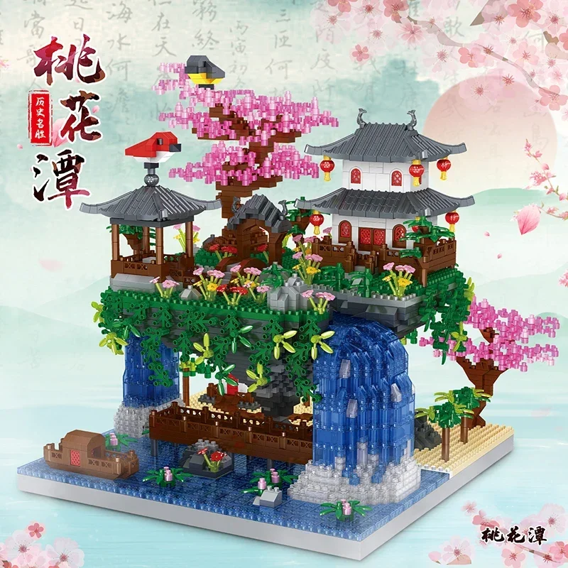 Baum Haus Diamant Ziegel Sakura Bausteine Chinesischen Garten Architektur Wasserfall DIY Montieren Spielzeug Geschenk Für Erwachsene 3320PCS Image