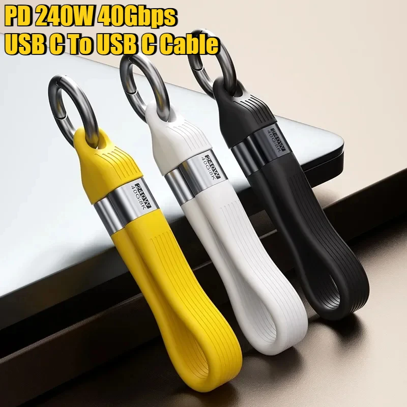 PD 240 W USB C Ladekabel für iPhone 16 USB4 Kabel Tragbarer Schlüsselanhänger 40 Gbit/s Datenübertragung Thunderbolt4/3 8K@60Hz Typ C Kabel Image